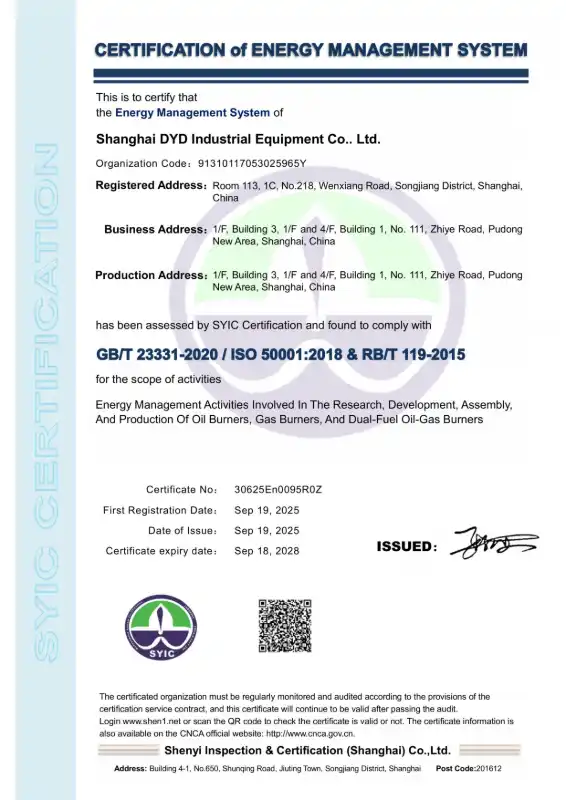 Energy Management System