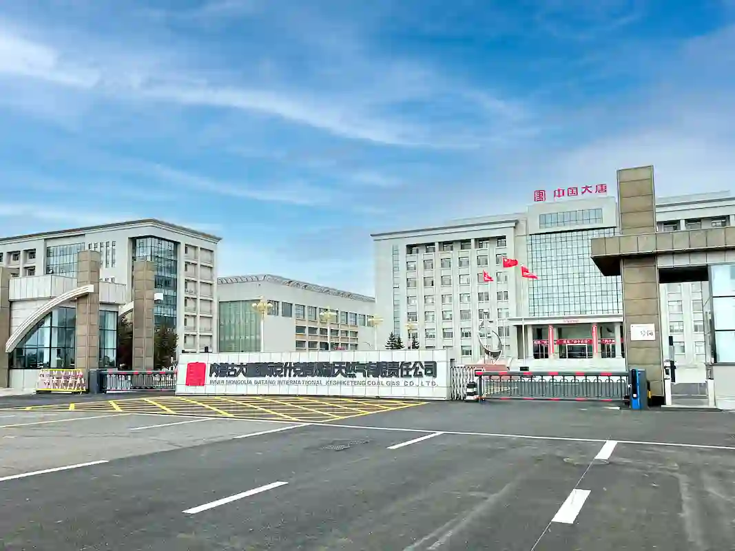 岱鼎燃烧助力大唐克旗煤化工，12 套燃烧系统点火告捷，运行稳定！