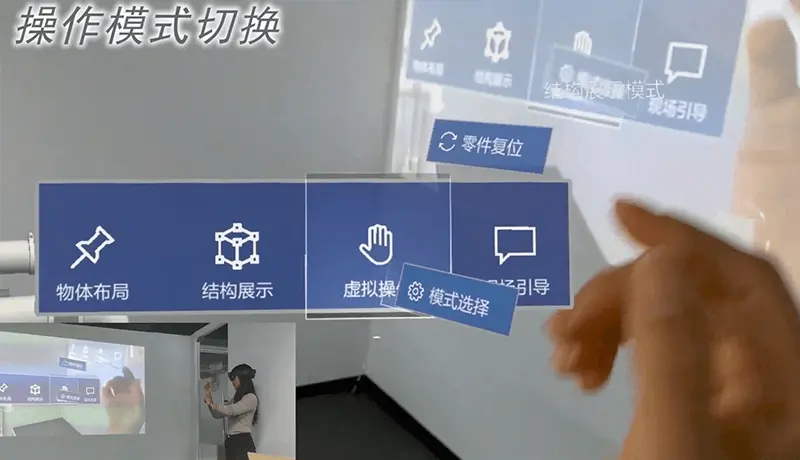 燃烧及热能智能数字化