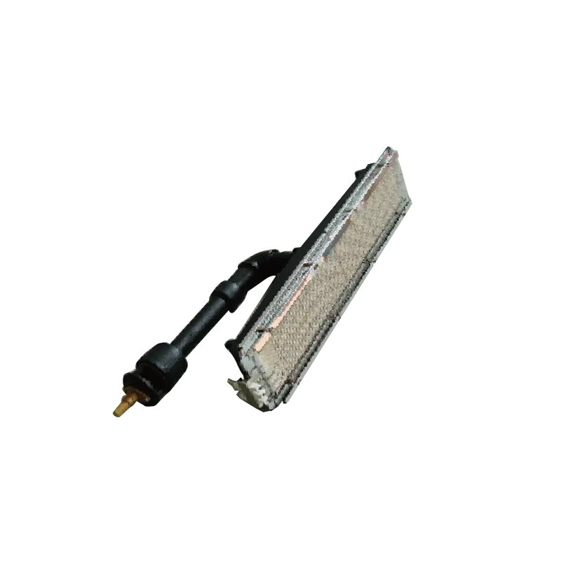 Radflame系列红外燃烧器