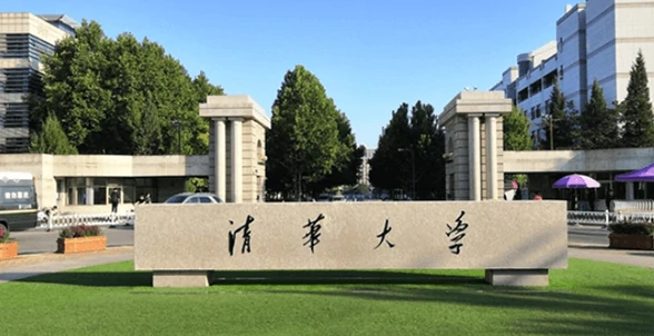 Established a strategic partnership with experts in the field of Energy and Power Engineering at Ｑinghua University.